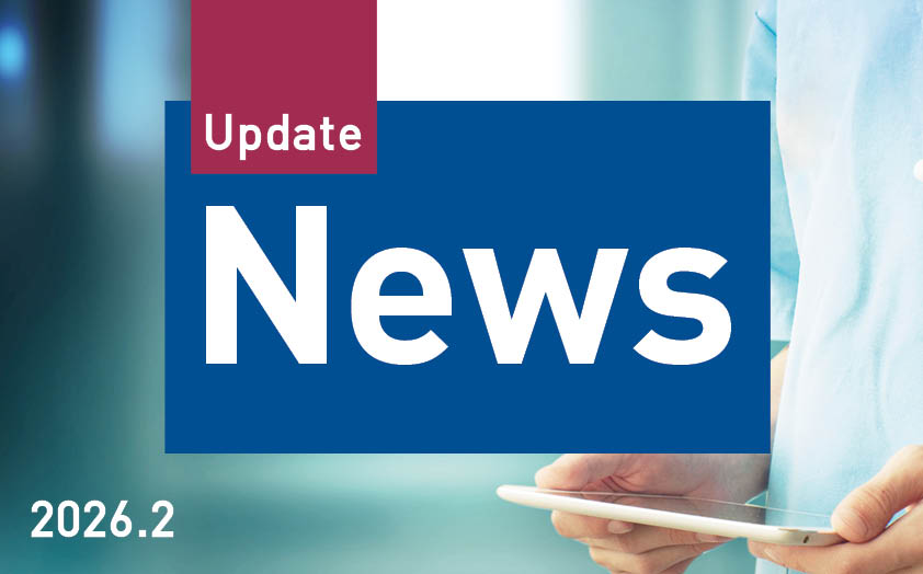 Perigon Health Update-News 2026.2